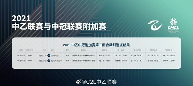 深夜免费小视频