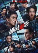 生活的方法